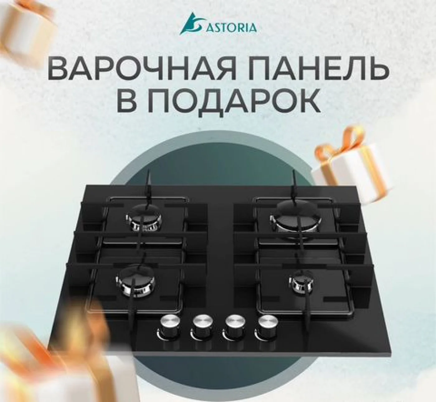 Кухня на заказ: изготовление под размеры с доставкой