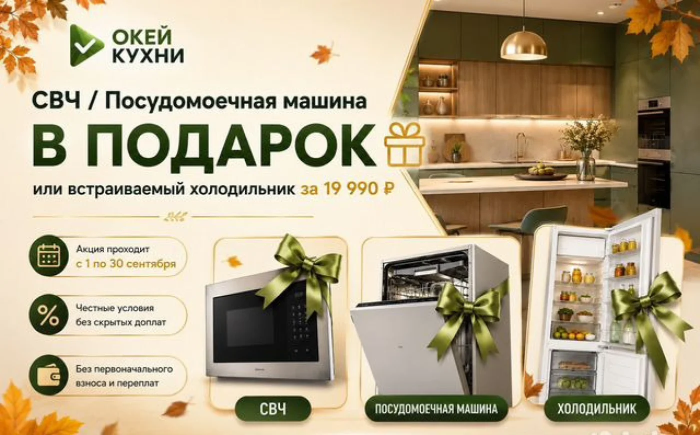 Кухни на заказ от производителя — изготовление и установка